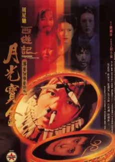 圆桌派